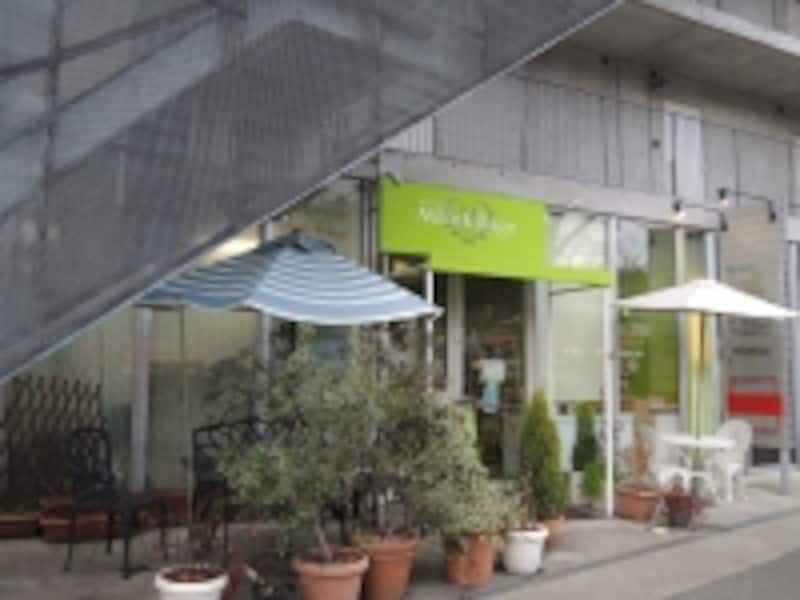 ミル・ヴィラージュ