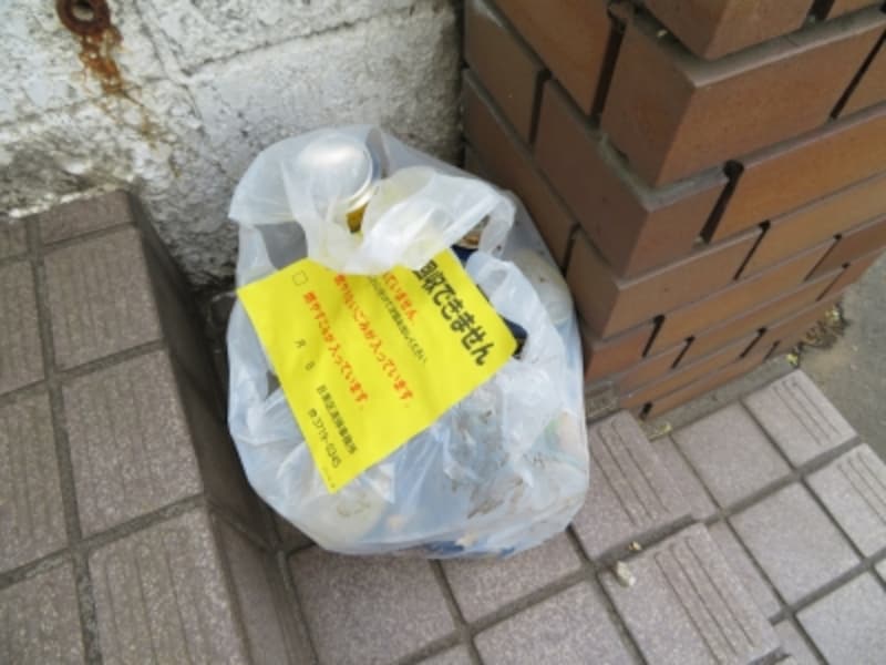 ゴミ