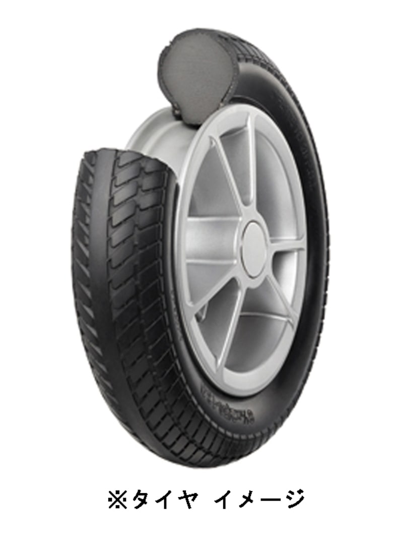 エアタイヤからパンクなし、空気入れ不要のメンテナンスフリータイヤに