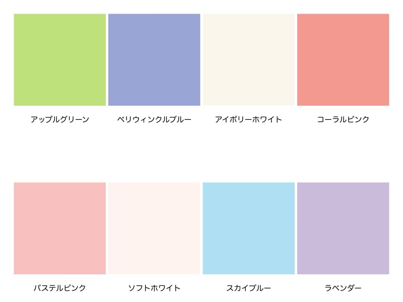 「イノセント妹系」の配色例。上はスプリングタイプ、下はサマータイプ。