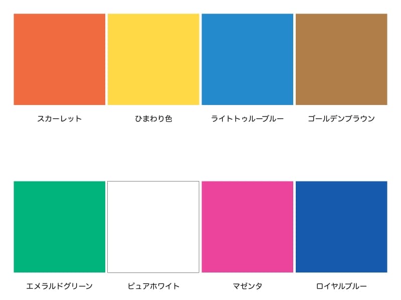 「ブリリアント妹系」の配色例。上はスプリングタイプ、下はウィンタータイプ。