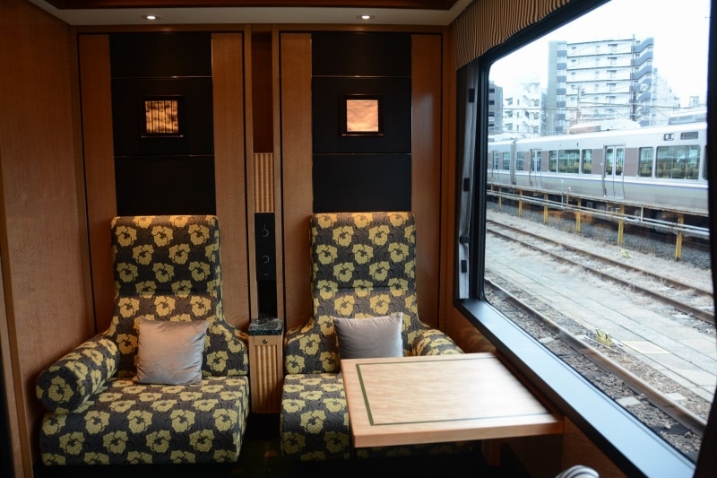 ロイヤルツイン