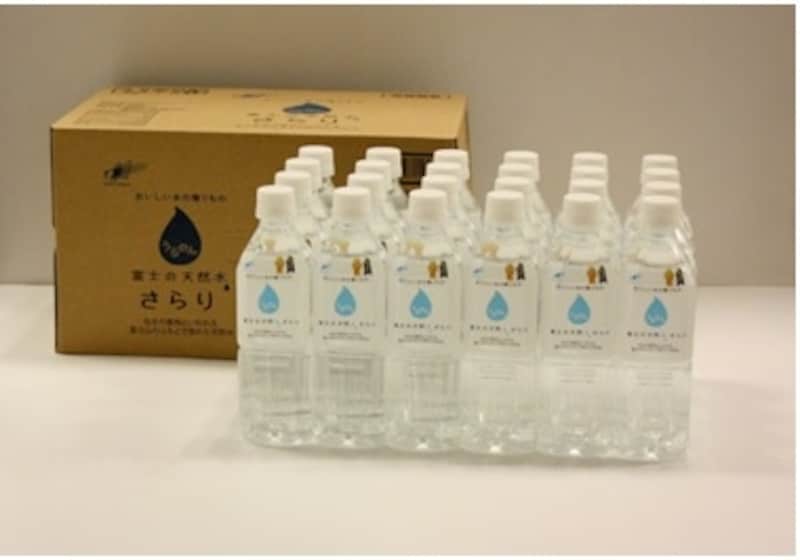 TOKAIホールディングスundefined株主優待