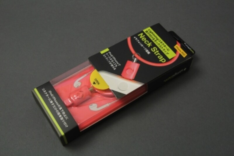 「LightningStrap」（トリニティ）の価格は1600円（税抜）