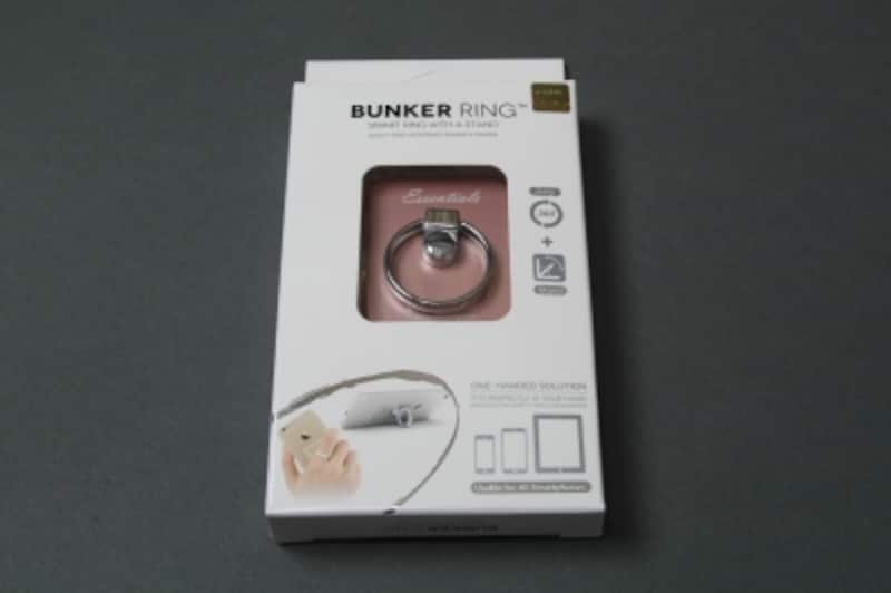 「BUNKER RING 3」（i&PLUS）の価格は1944円（税込）。
