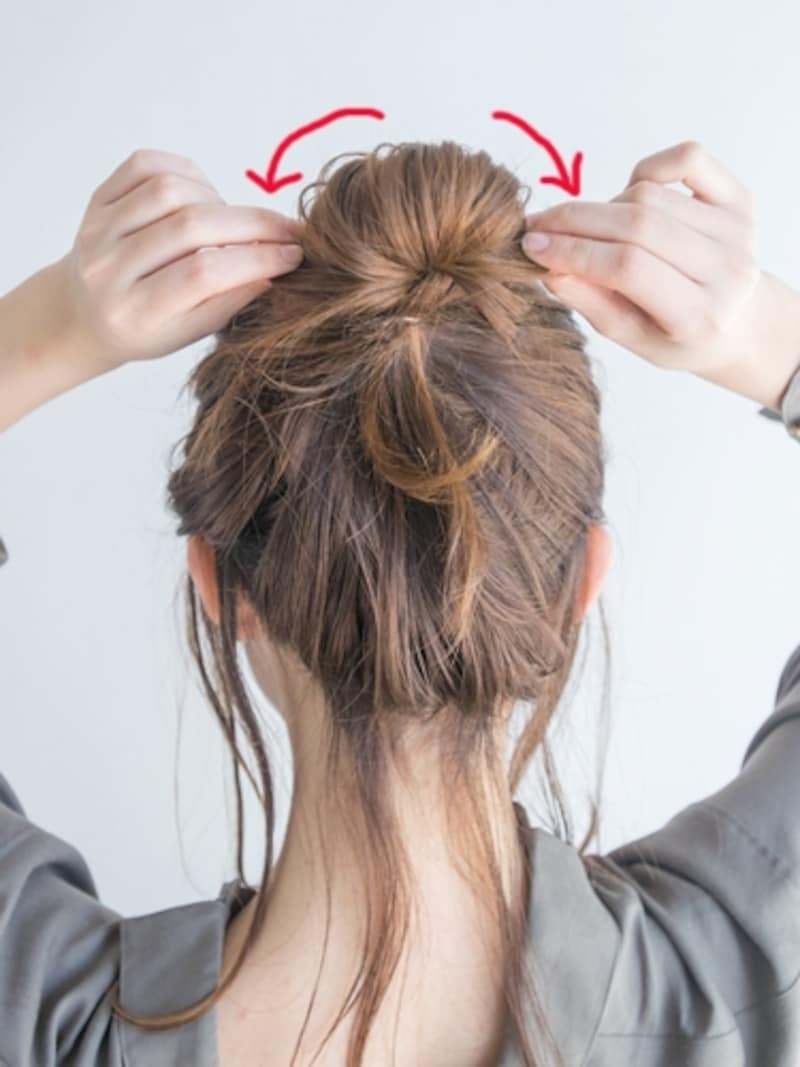 お団子は扇型に左右にひっぱる