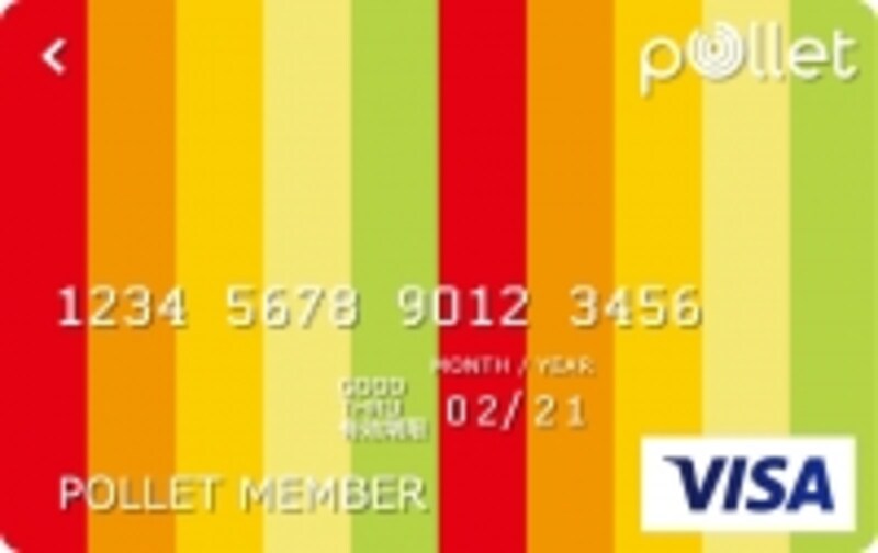 新たに発行されたPolletカード（Pollet Visa Prepaid)