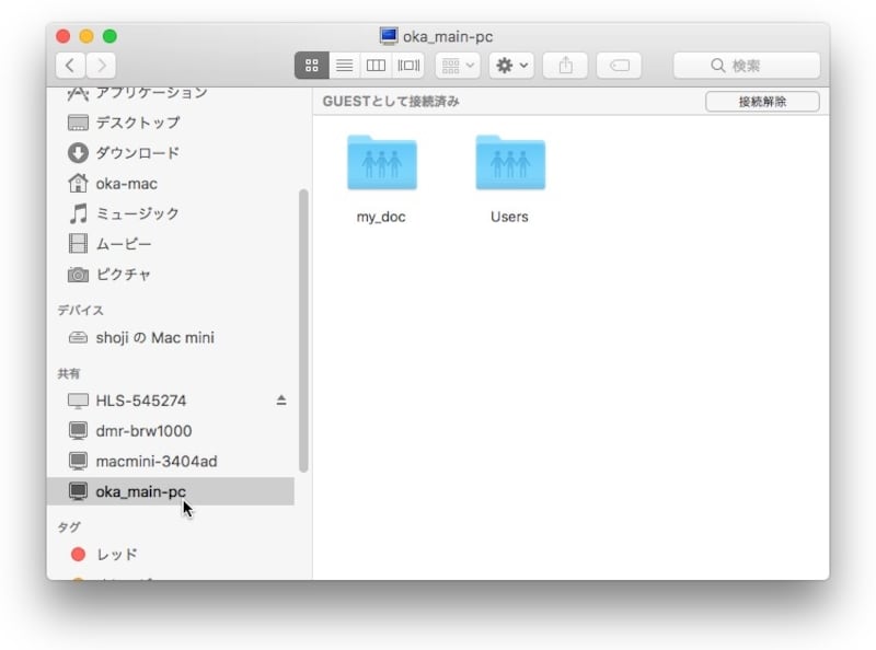 ＭａｃにＷｉｎｄｏｗｓ機が表示されない