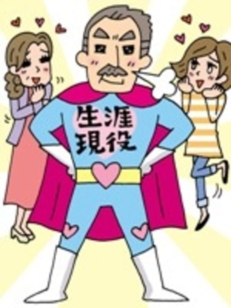 年を重ねても性行為や性的欲求に対する興味を失わない「生涯現役」の高齢者が増えている