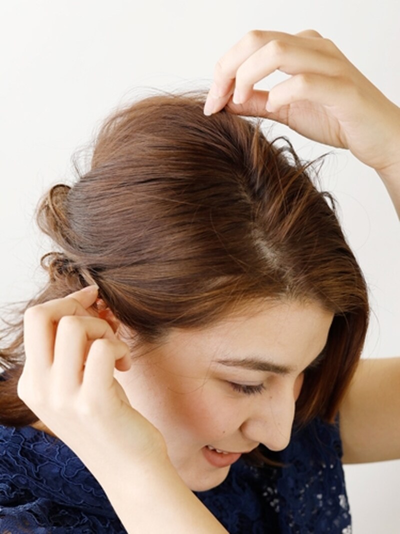 ひし形シルエットを作るように意識