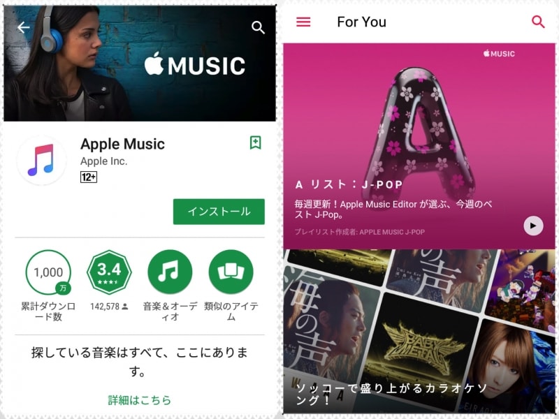見出し