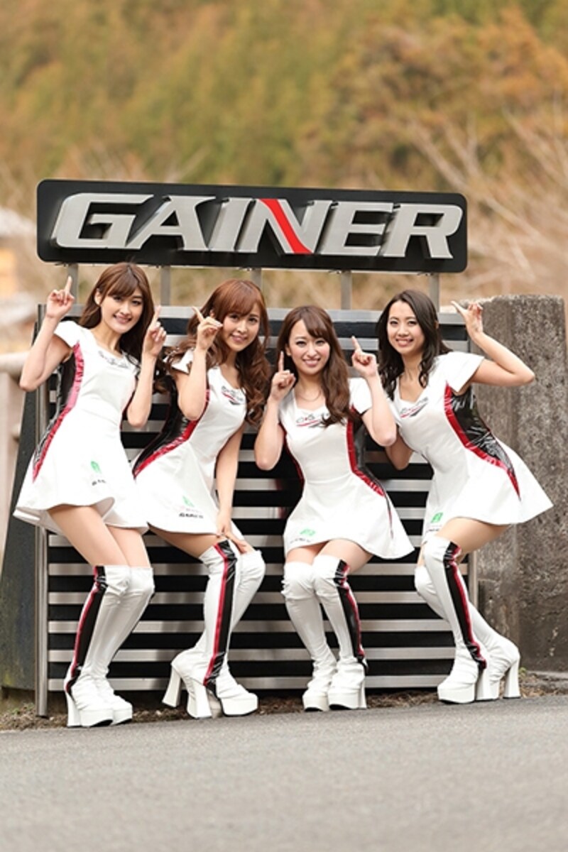 a-Girls