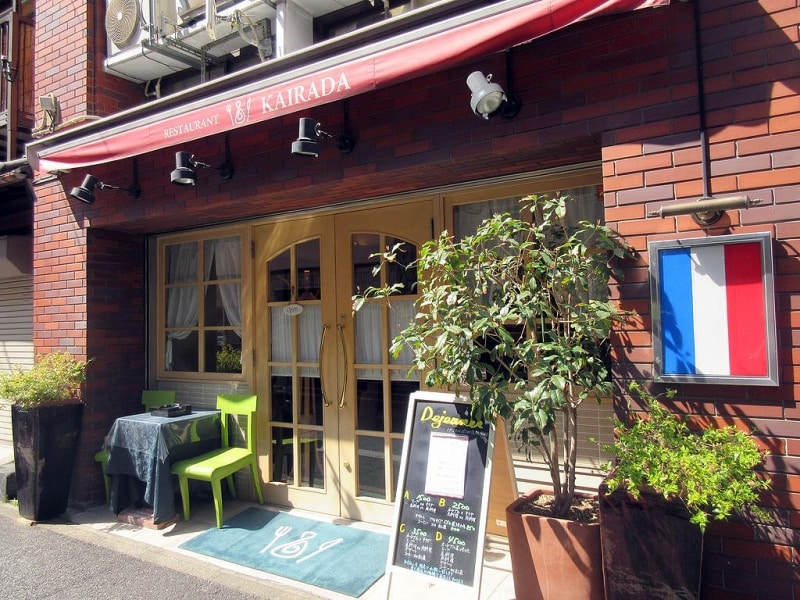 レストラン KAIRADA（カイラダ）