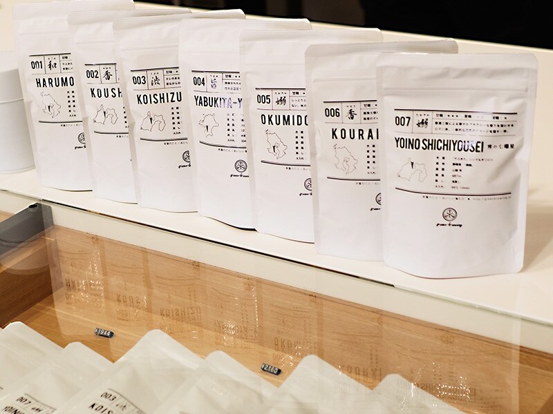 茶葉は購入可能