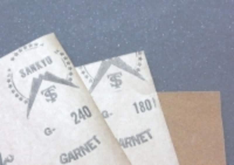 左240番、真ん中180番、右が表面