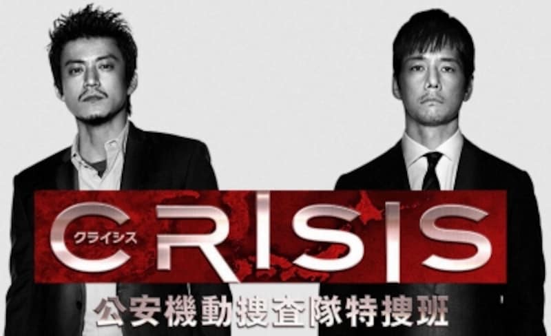 画像は公式サイトより引用