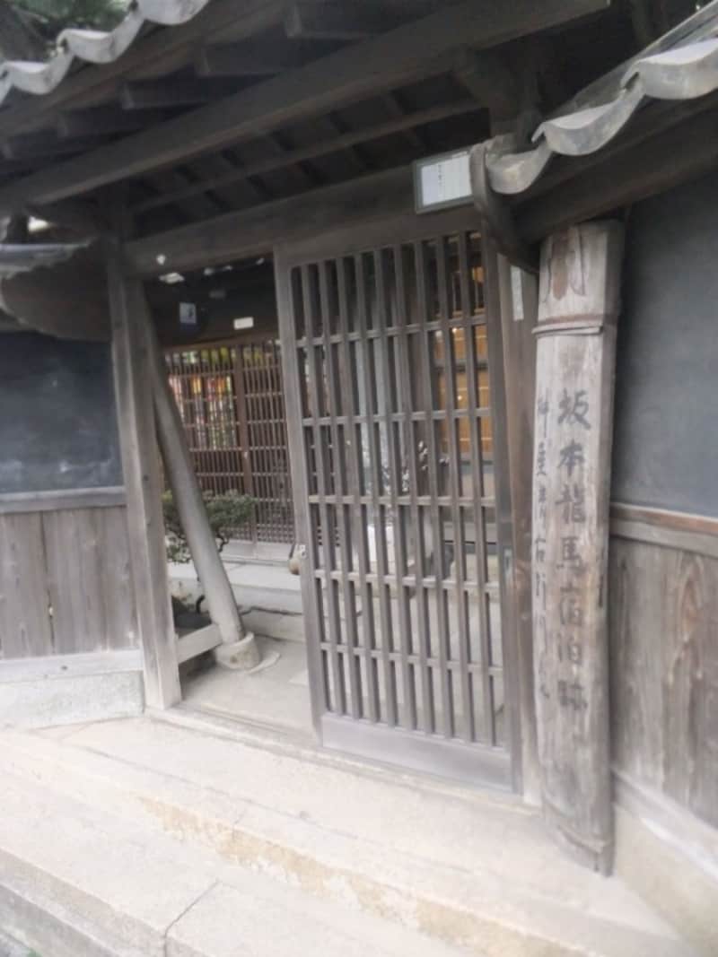 鞆の浦(13)/龍馬が宿泊した桝屋清右ヱ門宅