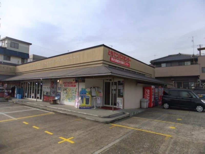 鞆の浦(15)/ともてつバスセンター