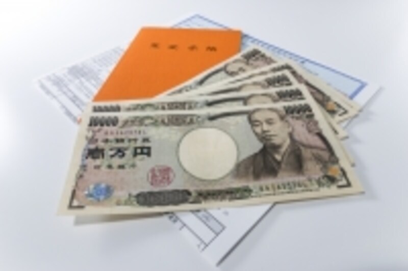 年金はいつもらい始めるのがいいの?
