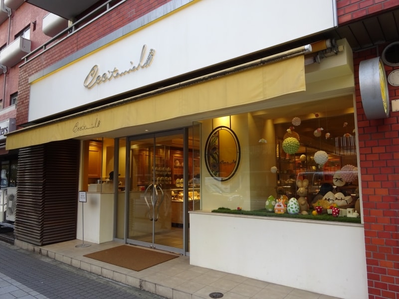 「オクシタニアル」外観