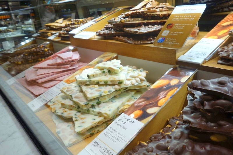 フルーツ＆ナッツ