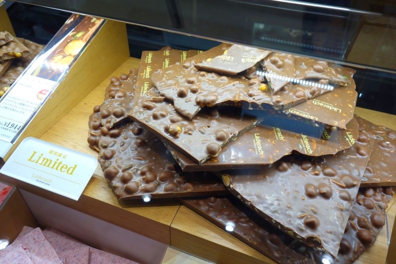 フレッシュ チョコレート トリオ ナッツ