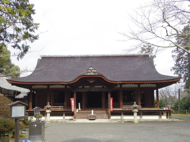 釈迦堂