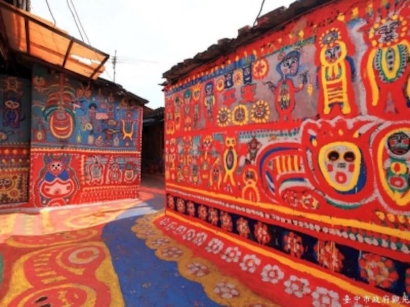 世界のオプショナルツアーundefinedベルトラ