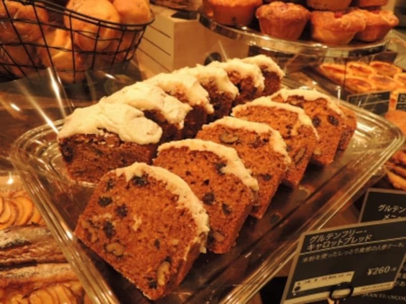 グルテンフリー・キャロットブレッド