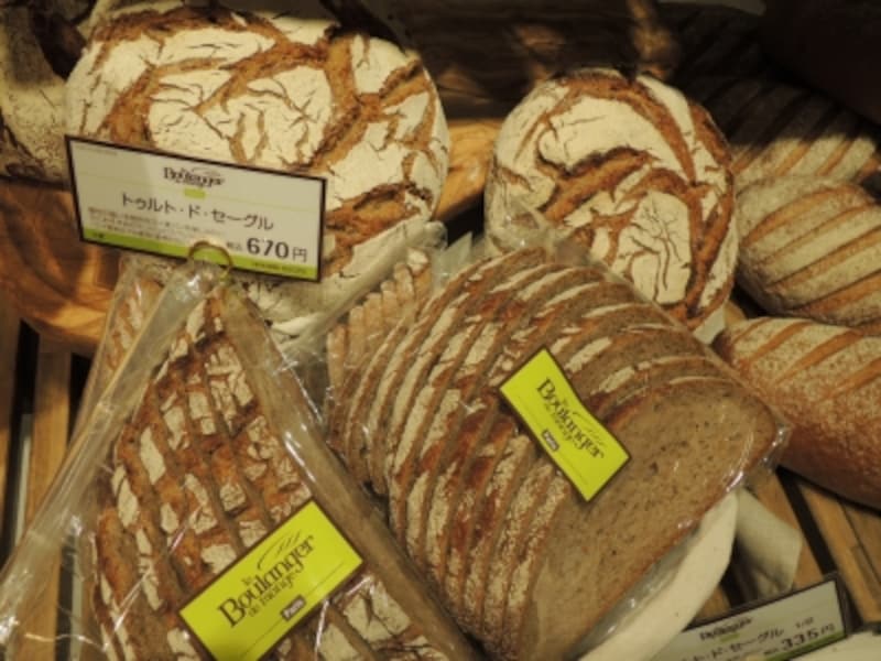 トゥルト・ド・セーグル