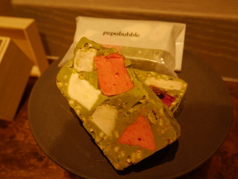 パパブブレのチョコレート「抹茶ロッキーロード」