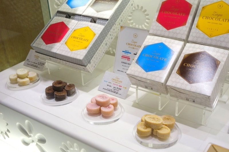 Ｚａｑｕ（ザク）