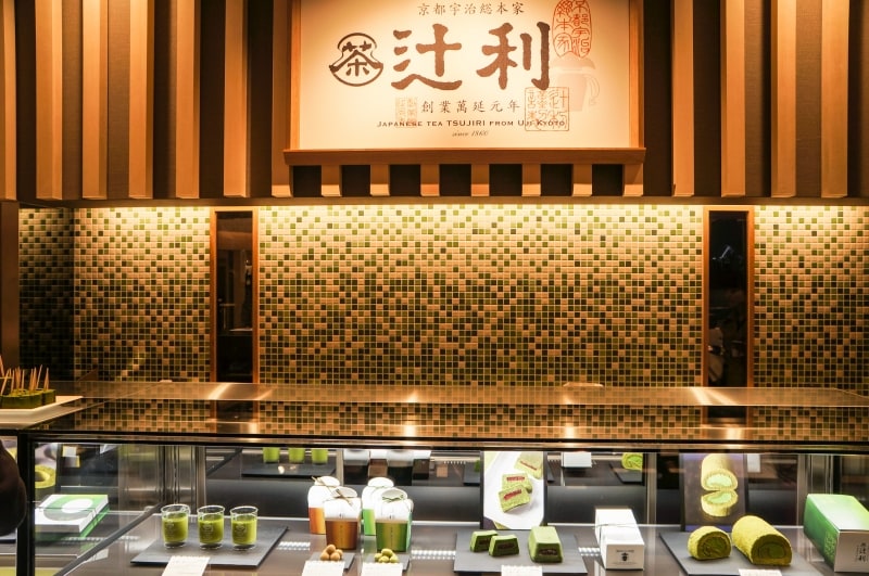 京都宇治総本家「辻利」待望の関東初出店。