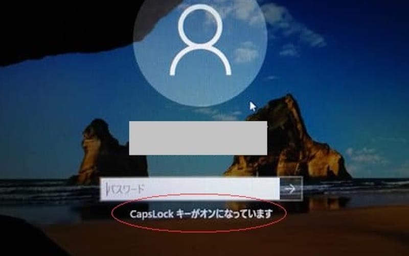 CapsLockキーがオンになっています