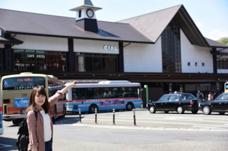 鎌倉駅東口から出発！
