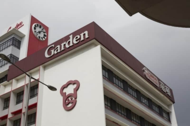 嘉頓（Garden）本社の時計台