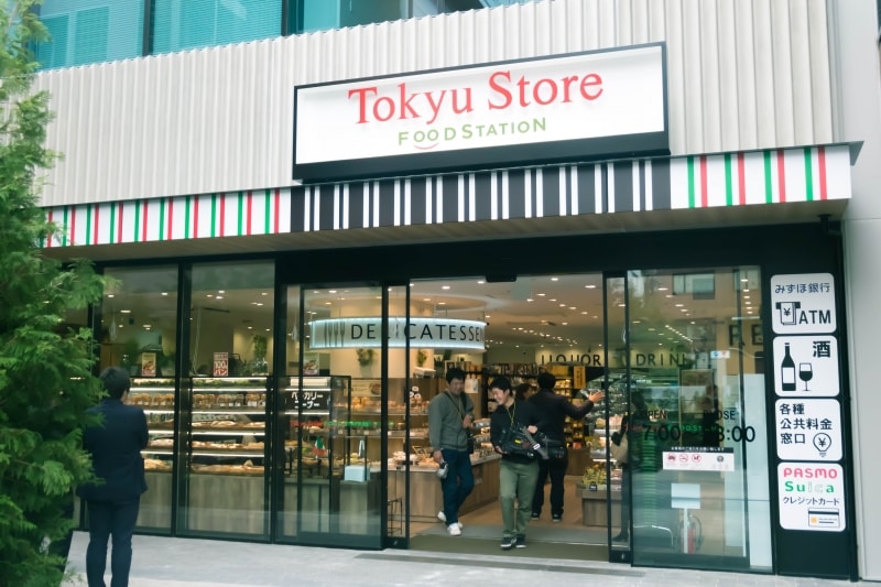 東急ストア フードステーション