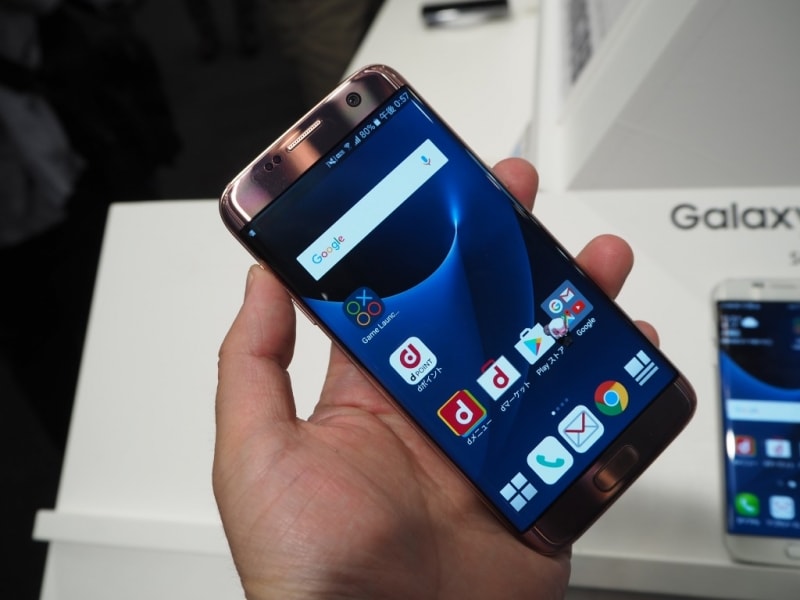 ワイヤレス給電