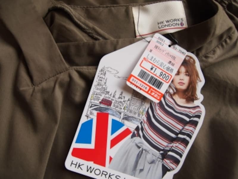 ユニオンジャックの大き目タグが目印