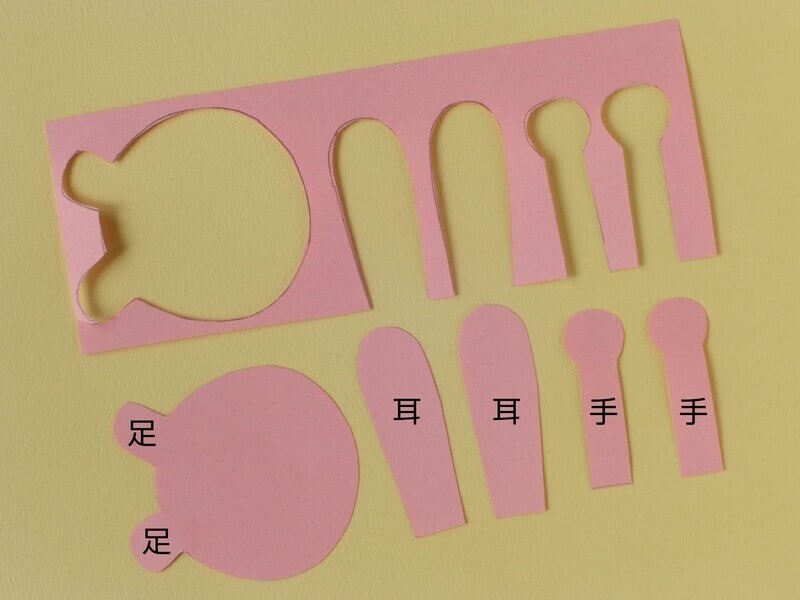 小さいカーブがあるので、小さめのはさみがあると切りやすいです