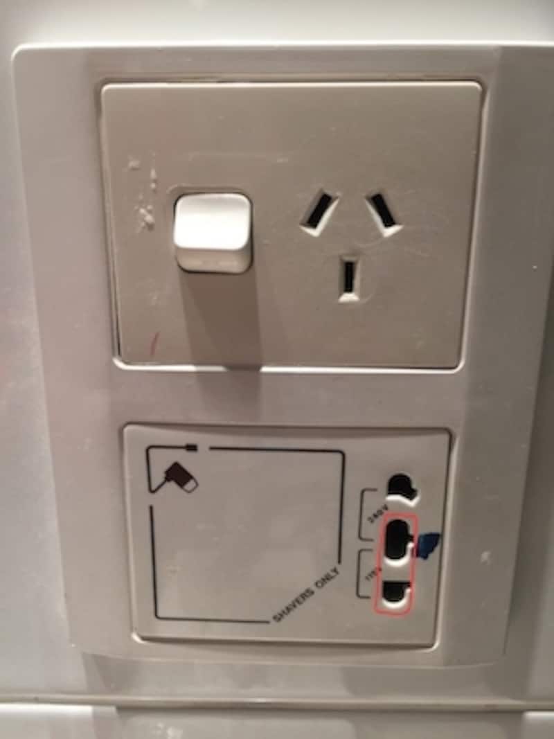 ホテルの電気スイッチ