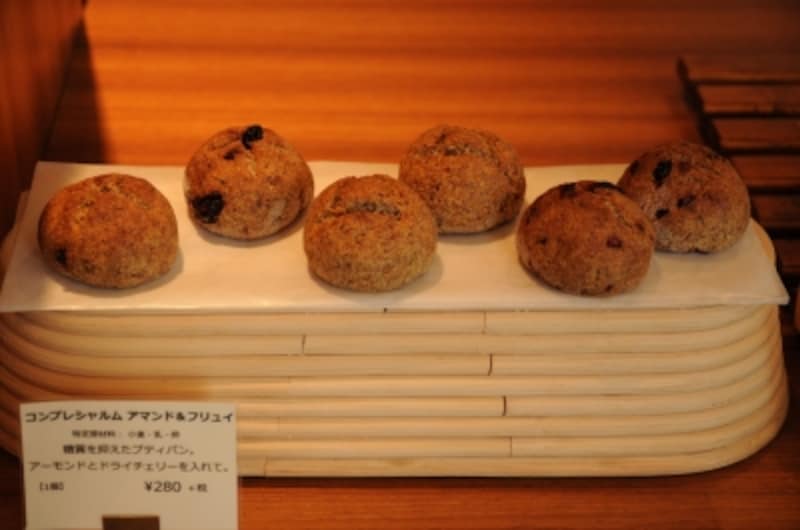 コンプレシャルム