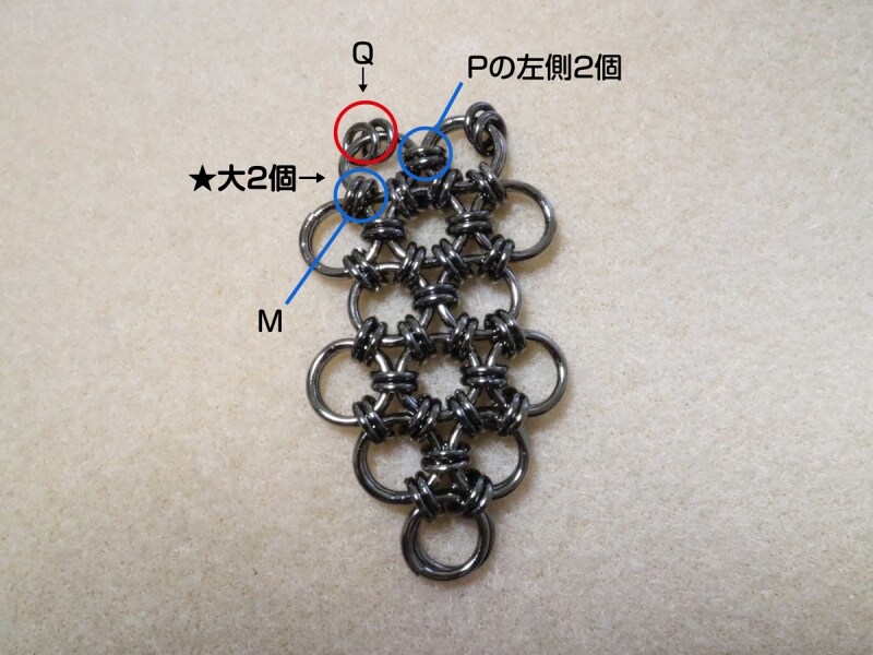 チェインメイル：ジャパニーズチェーン