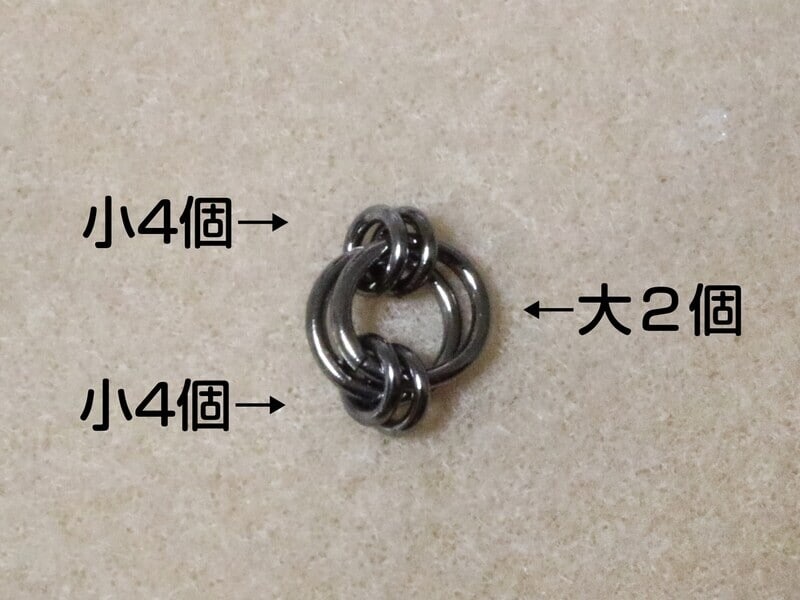 丸カン大も小も2個ずつ使います。