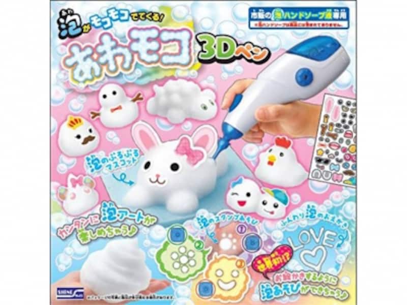 シャイン／あわモコ 3Dペンundefined（2678円）