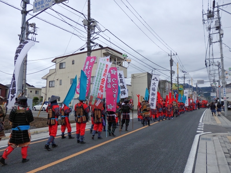 寄居北条まつりで行われる鉢形城の武者行列