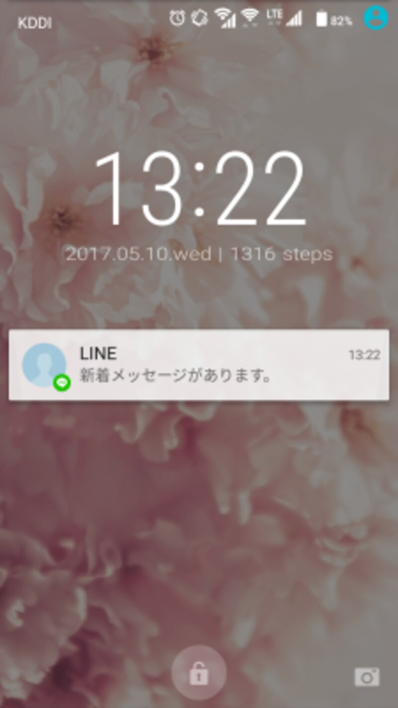 Lineでロック解除せずに通知から返信する方法 Line ライン の使い方 All About
