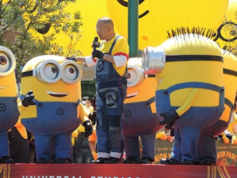 ミニオン・パーク