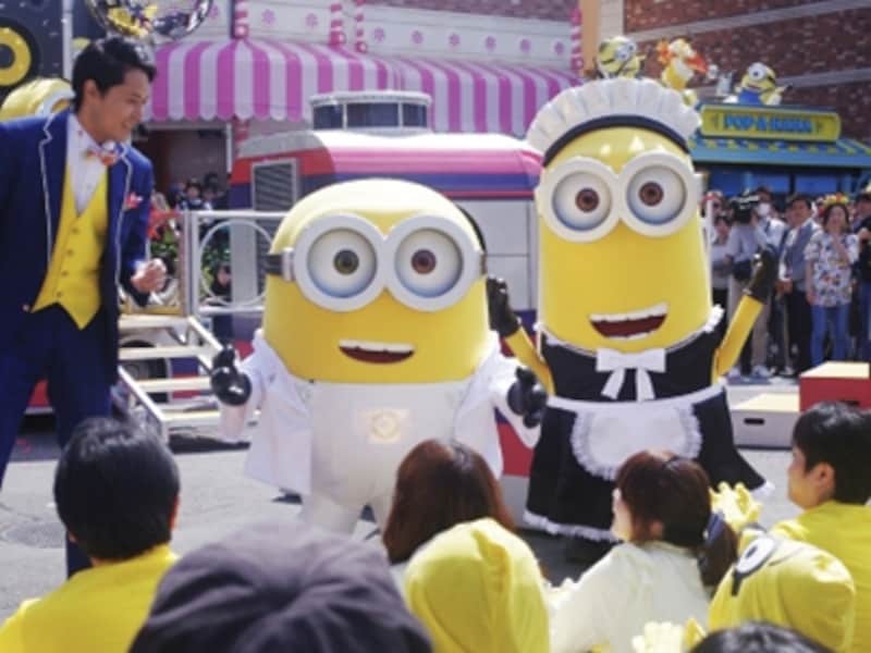 ミニオン・ハチャメチャ・タイム