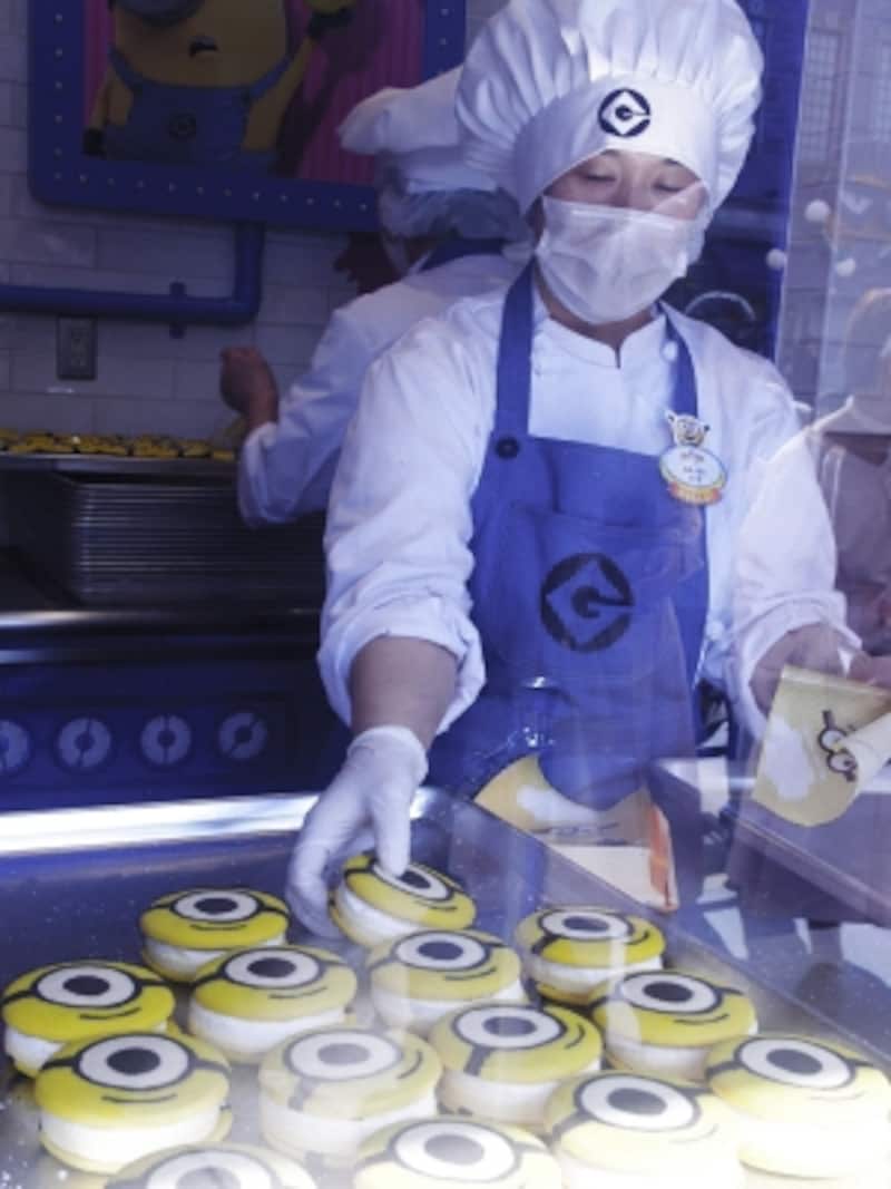 ミニオン・パーク